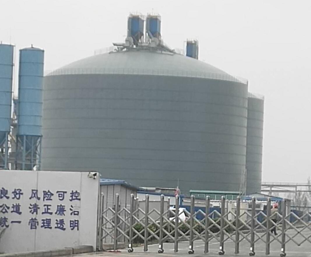 乌鲁木齐4万吨粉煤灰储存库